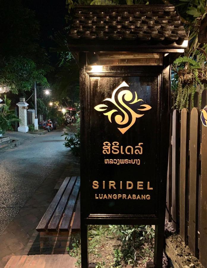 Hotel Siridel Luang Prabang Exterior foto
